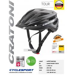 หมวก CRATONI PACER HELMET 2018