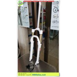 โช๊คลม SPINNER AERIS 320 air 27.5 PLUS 100MM. DISC ONLY32mm.650B AIR FORK, 27.5 with REMOTE (สีขาว) แกน9มม. คอตรง โช๊คลม 27.5