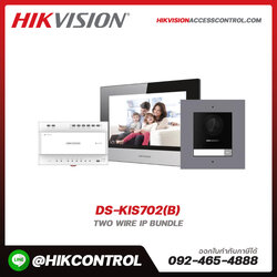 Two-wire Digital IP Video Intercom Kit รุ่น DS-KIS702(B)