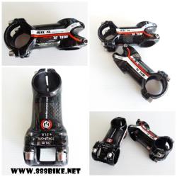 คอแฮนด์เคลือบคาร์บอน RXL SL,JL-88 ยก 7 องศา ยาว 70มม.