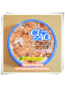 CIAO Can อาหารกระป๋อง เชา สำหรับแมว รสปลาทูน่าเนื้อขาว ผสมปลาโอแห้ง จากประเทศญี่ปุ่น 85g (น้ำเงิน)