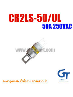 (Pre Order) Fuji , CR2LS-50/UL , 50A 250V