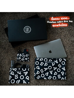 เซ็ทกระเป๋า 3 ใบ ZPA00001 เคสคอม Macbook กระเป๋าอเนกประสงค์ #กระเป๋า #กระเป๋าสตางค์ #SOdAbag #SOdAPrintinG