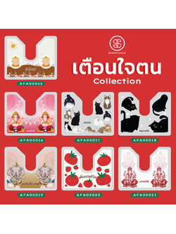 กรอบภาษีรถยนต์ พรบ. Acrylic Frame อะคริลิคใส | รหัส AFA00015-AFA00021 #กรอบภาษีรถยนต์ #พรบ.