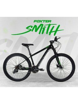 Coyote Smith mtb 27.5 wheel, 2023