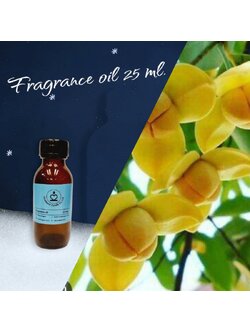 ดอกลำดวน (25 ml.)