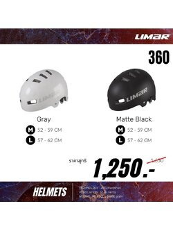 LIMAR 360 FOR Bike/Skateboard/Extreme Bicycle Helmet