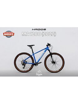 HADOR MA1200 Mountain Bike 2022 | 29" Alloy Frame | LTWOO A12 1x12 Speed | Air Suspension Fork | Tektro Hydraulic Disc Brake