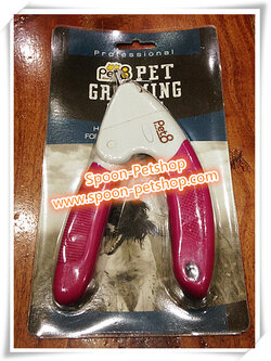 กรรไกร ตัดเล็บ Pet8 แบบคิโยติน (ห่วง)