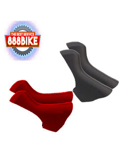 ยางหุ้มมือเกียร์ SEER ST-6800/ST-5800/ST-4700 Bracket Covers Hoods