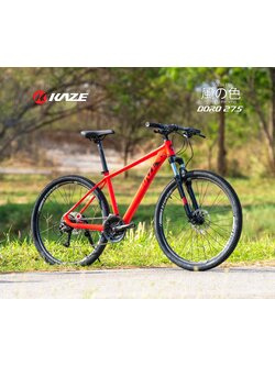 KAZE DORO 27.5 ALLOY FRAME, 3*9 Speeds 2021
