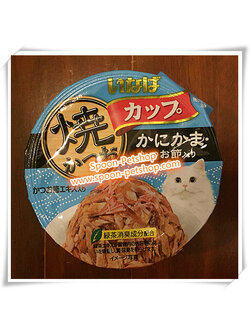 Inaba Cup อาหารเปียก อินาบะ สำหรับแมว รสปลาทูน่าเนื้อขาว ผสมปูอัด และปลาโอแห้ง จากประเทศญี่ปุ่น 80g (ฟ้า)