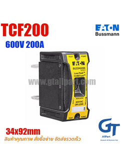 (Pre Order) Eaton Bussmann , TCF200 , 600V 200A , Time Delay