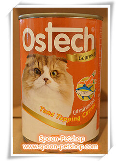 Ostech Gourmet อาหารกระป๋อง ออสเทค แมว รสปลาทูน่าหน้าแครอท 400g