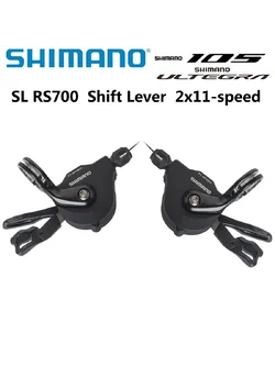 SHIMANO มือเกียร์ 105, แฮนด์ตรง, SLRS700, R/L, 2X11-SPD, สีดำ, พร้อมสาย, มีกล่อง