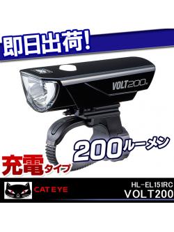 CATEYE VOLT200, HL-EL151RC Front bicycle light, black