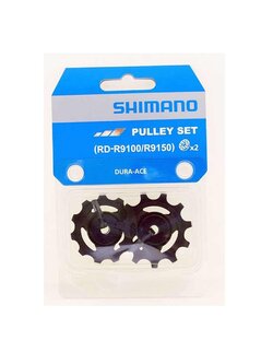 ลูกรอกตีนผี SHIMANO ลูกกลิ้งตีนผีหลัง XTR, RD-M9000, ตัวบนและล่าง