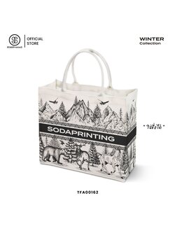 กระเป๋า Book Tote Bag Winter Collection รหัส TFA00162 #ใส่ชื่อได้ #SOdAbag #SOdAPrintinG