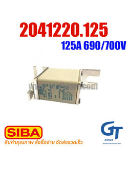 SIBA FUSE , 2041220.125 , 125A 690/700V NH00 DIN 80
