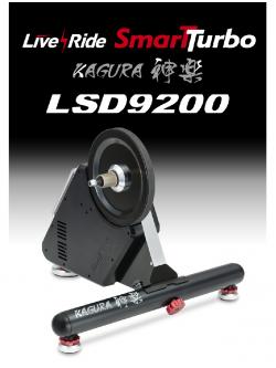 Minoura LSD9200 Smart Trainer Direct Drive SMART TURBO, KAGURA DD, LSD9200-A 2022