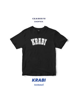 เสื้อยืด พิมพ์ลาย KRABI สีดำ-ขาว รหัส CEA00979-CEA00980 #SOdAtee #SOdAPrintinG