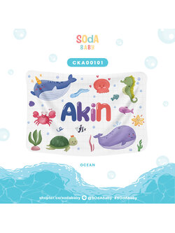 ผ้าห่มเด็ก ใส่ชื่อได้ ลาย Aquatic รหัส CKA00101 #SOdAbaby #CollectionOCEAN
