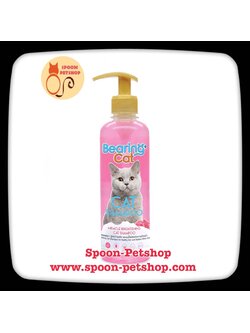 Bearing แชมพู อาบน้ำ แบร์ริ่ง สูตร บำรุงผิว และขนให้เปล่งประกาย สำหรับแมว 350ml