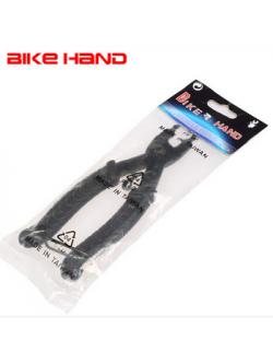 คีมดึงโซ่จักรยาน คีมถอดข้อต่อโซ่ปลดเร็ว Bike Hand Bicycle Chain Quick Link Open Close, YC-335CO