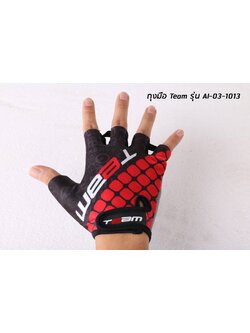 ถุงมือสำหรับปั่นจักรยาน TEAM Cycling Gloves แบบครึ่งท่อน