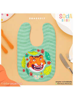 ผ้าซับน้ำลาย ลาย Tiger Collection8 รหัส DBA00017 #SOdAbaby