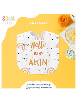 ผ้าซับน้ำลาย ลาย Hello Baby📌ใส่ชื่อได้ รหัส DBA00006 #SOdAbaby