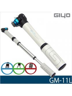 สูบพกพา Giyo ,GM-11SL Micro Pump Taiwan