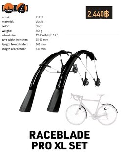 บังโคลนจักรยาน sks raceblade pro xl mudguards