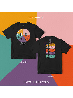 เสื้อยืด พิมพ์ลาย แม่งโง่ สีดำ CEA00147 #SOdAtee #SOdAPrintinG #เสื้อ #เสื้อยืด