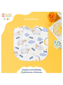 ผ้าซับน้ำลาย ลาย Sheep 📌ใส่ชื่อได้ รหัส DBA00004 #SOdAbaby