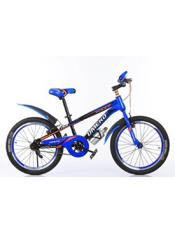 จักรยานเด็ก UMEKO BLAZON SF DB202 1V 20" วงล้อ 20 นิ้ว เฟรมเหล็ก