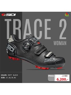 SIDI TRACE 2 MTB SHOES NEW2023