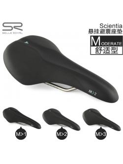 SELLE ROYAL SCIENTIA Moderate (60องศา) เบาะท่านั่งของรถจักรยาน เพื่อท่องเที่ยวปั่นสบายๆ, SIZE M/2