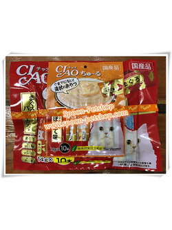 [แถมฟรีแมวเลีย10ซอง] CIAO Churu เชา ชูหรุ ขนมแมวเลีย ครีมแมวเลีย รวมรสปลาทูน่าเนื้อขาว (แดง) แพ็คเอ็กซ์ตร้า Extra 14gx40