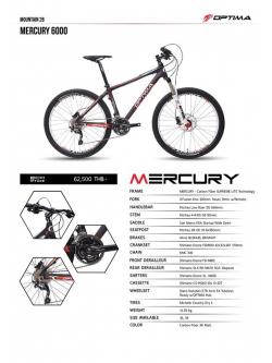 จักรยานเสือภูเขา OPTIMA MERCURY 6000 30สปีด เฟรมคาร์บ้อน อะไหล่เทพ โช๊คลม ล้อ 26