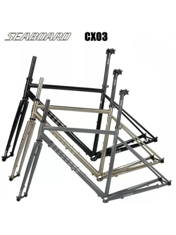 เฟรมจักรยาน SEABOARD CX03 Gravel เซ็ตเฟรมโครโมลี่ ล้อ 700C แกนใหญ่ Thru-Axle – ปั่นได้ทุกเส้นทาง