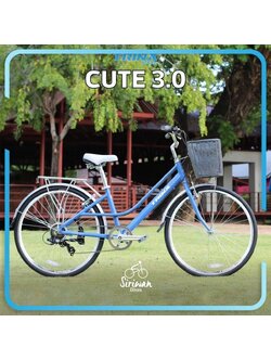 จักรยานแม่บ้าน TRINX CUTE3.0 CITY BIKE ล้อ 26 นิ้ว เกียร์ 7 สปีด เฟรมอลูมิเนียม NEW2023