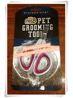 กรรไกร ตัดเล็บ Pet8 แบบ Clip จิ๋ว