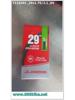 ยางใน Chaoyang 29x1.75/2.1 ,AV หัวใหญ่,Y110301