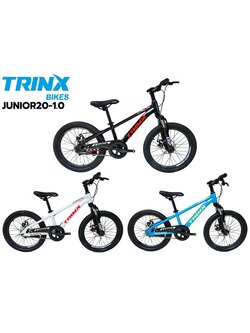 Children's mountain bike TRINX model JUNIOR20-1.0, 20-inch wheels, no gears, has front and rear disc brakes. Aluminum frame