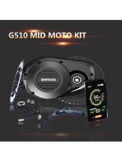 มอเตอร์กลาง Bafang M620 G510 Ultra 52V 1000W CAN BUS 2025 แรงบิด 160N.m ใช้กับเฟรมเฉพาะ + จอ DPC-18 พร้อมครังก์และเบรก
