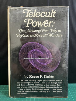 Telecult Power: The Amazing New Way to Psychic and Occult Wonders by Reese P.Dubin.