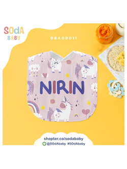 ผ้าซับน้ำลาย ลาย Unicorn3 📌ใส่ชื่อได้ รหัส DBA00011 #SOdAbaby