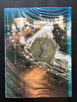 ประมวลพระบรมฉายาลักษณ์ฉบับพิเศษ สมเด็จพระนางเจ้า ฯ พระบรมราชินีนาถ เฉลิมพระชนม์พรรษาครบ 3 รอบ วันที่ 12 สิงหาคม 2511