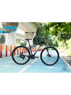 จักรยานเสือภูเขา Trinx M500 Pro MAGESTIC MTB, 29ER เฟรมอลู 24 สปีด ดุมแบร์ริ่ง ,NEW 2021